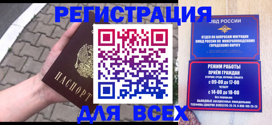 форма 3 в Новомосковске